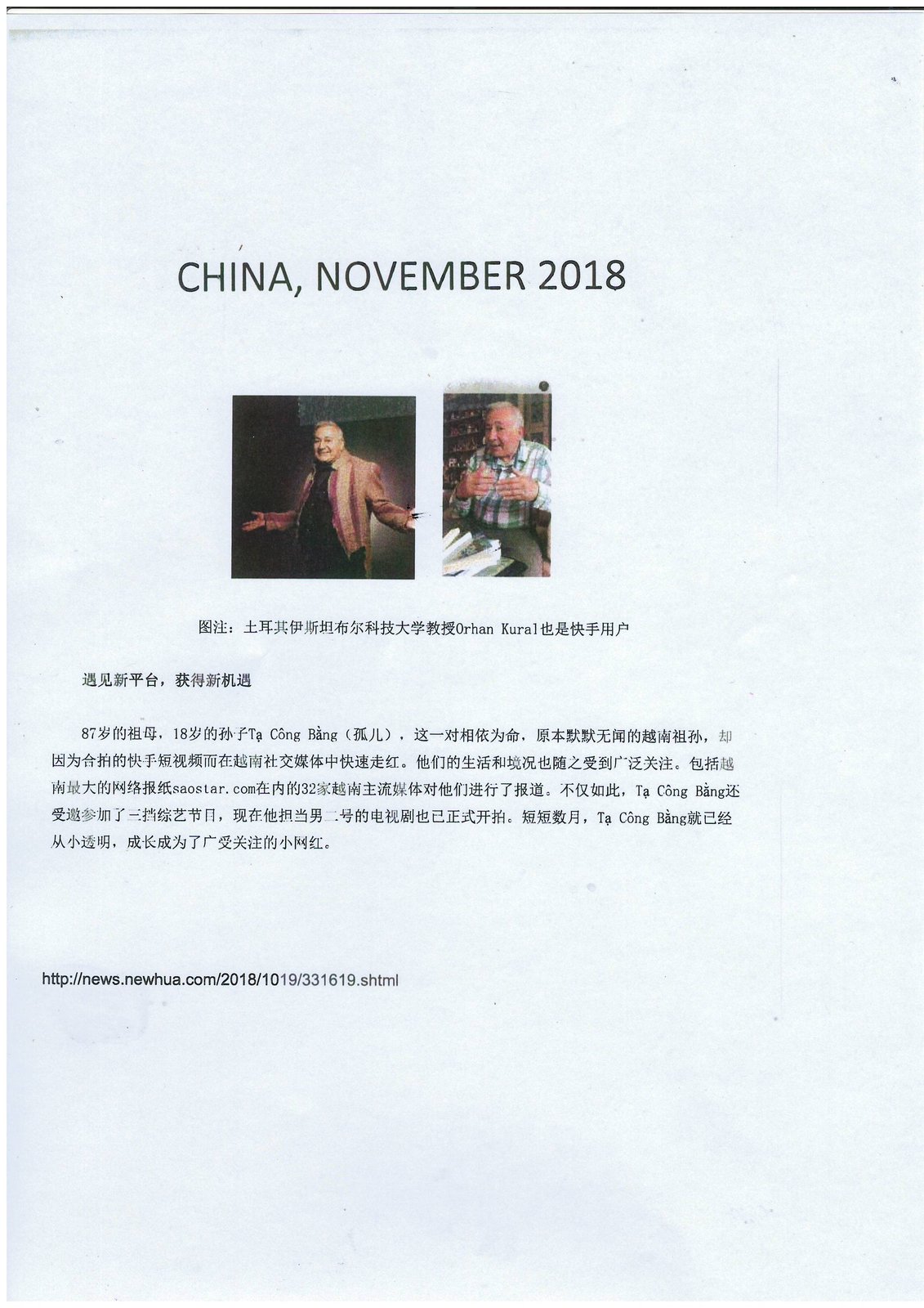 Orhan Kural Foreign Press Clipping #27