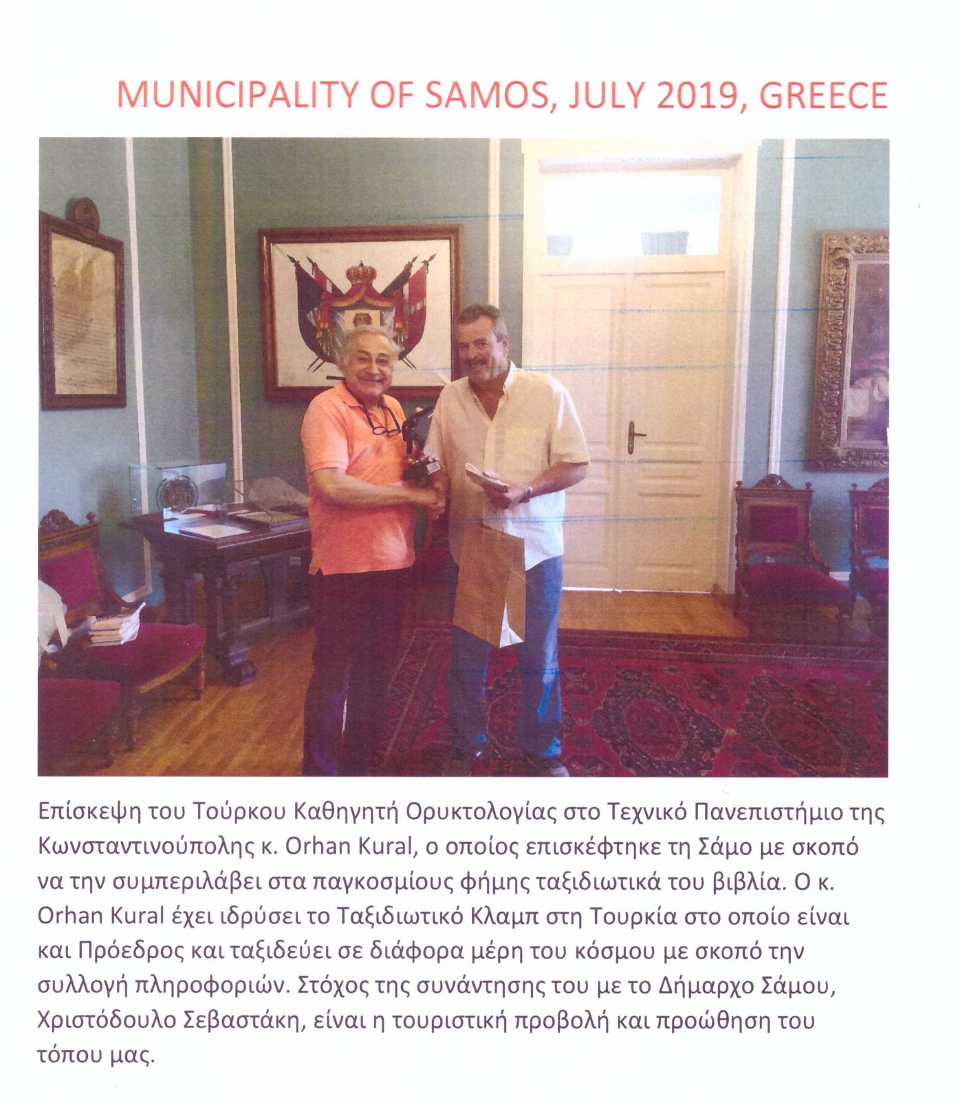 Orhan Kural Foreign Press Clipping #20