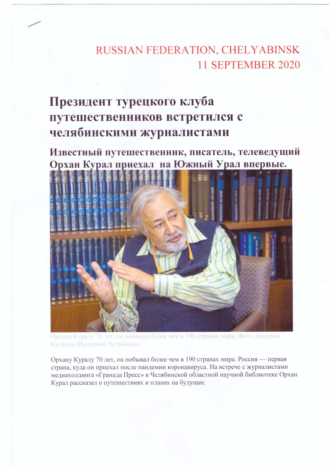 Orhan Kural Foreign Press Clipping #2